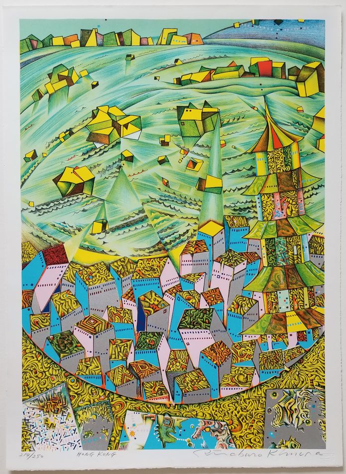 Hong Kong by Risaburo Kimura